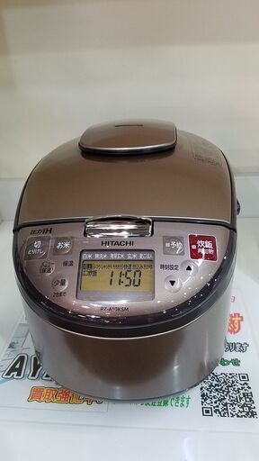 【愛品館市原店】HITACHI 2021年製 RZ-A10KSM 　圧力IH炊飯ジャー　【管理IFC023561-104】