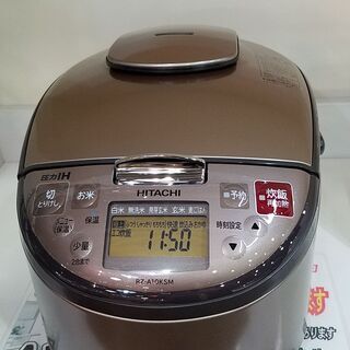 【愛品館市原店】HITACHI 2021年製 RZ-A10KSM...