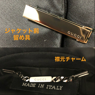 GUCCI ジャケット　第2弾　グッチ　中古品