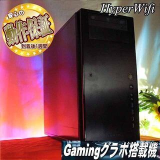 ☆特価品☆ハイパー無線☆Antecゲーミング☆フォートナイト/Apex◎現品 