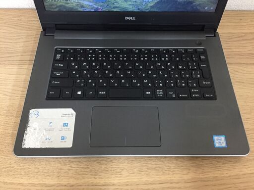 ノートパソコン DELL 14 inspiron P64G Core i5 第6世代ノートPC