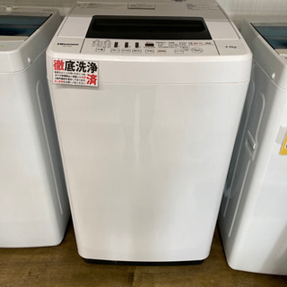 2017年製 Hisense 全自動洗濯機 4.5kg - 家具 