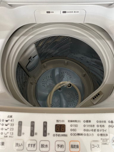 2017年製 Hisense 全自動洗濯機 4.5kg