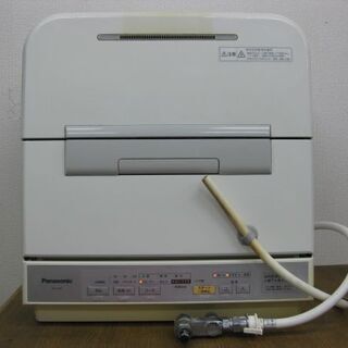 Panasonic パナソニック 食器洗い乾燥機 NP-TM3 ...