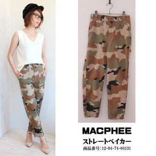 MACPHEE コットンツイルパンツ　未使用