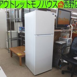 冷蔵庫 225L 2019年製 2ドア ヤマダセレクト YRZF23G1 YAMADA SELECT