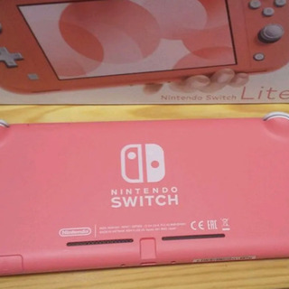 ニンテンドースイッチ　ライト　Nintendo Switch Lite