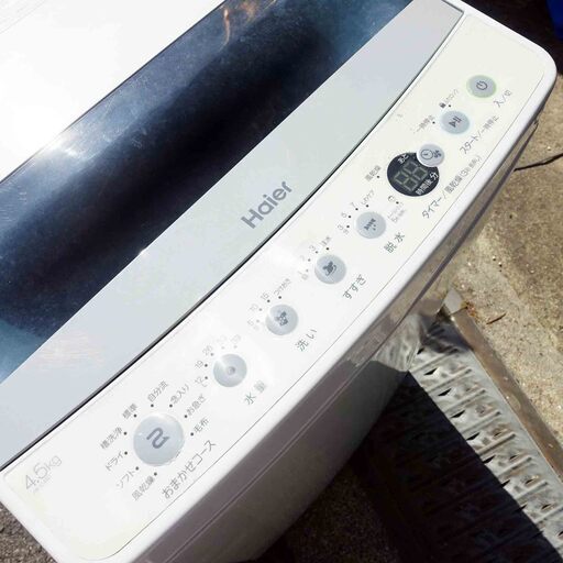 エリア限定 送料・設置無料✨2019年製✨中古✨ハイアール 4.5kg✨洗濯機✨お急ぎコース10分✨しわケア脱水✨チェッカードタンク槽【JW-C45D】