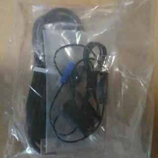 PlayStation4 Pro DEATH STRANDING LIMITED EDITION セット