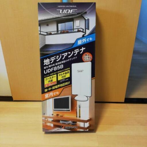 日本アンテナ UDF85B