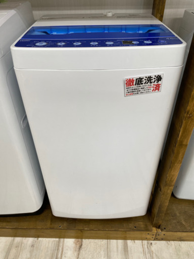 値下げしました♬2020年製 Haier 全自動洗濯機 JW-HS45A 4.5kg
