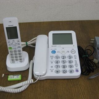SHARP シャープ デジタルコードレス電話機 子機付 JD-A...