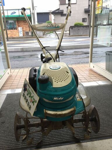 クボタ TMA300 耕うん機【リライズ野田愛宕店】【店頭取引限定】【中古】管理番号：ITXVPS21JDKN