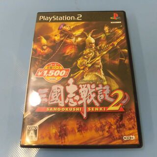 JM11217)Koei『三国志戦記2』 PlayStation...