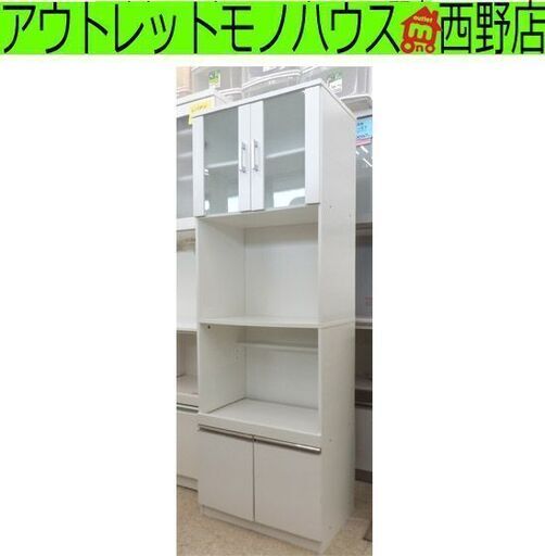 食器棚 60×42×178 白 2枚扉 レンジボード キッチンラック レンジラック 家電ボード 札幌 西野店