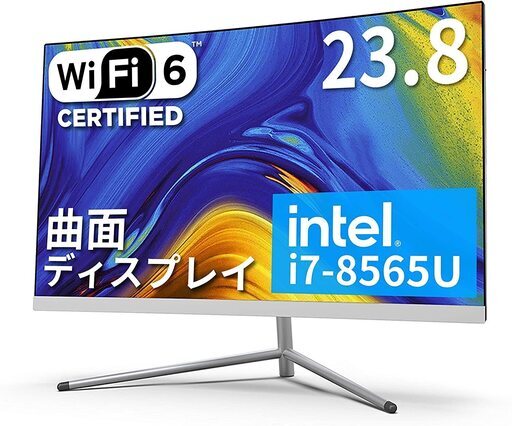 【正規販売店】Skynew 一体型PC i7-8565U/8GB/256GB Windows10 Pro 型番:W2 整備品