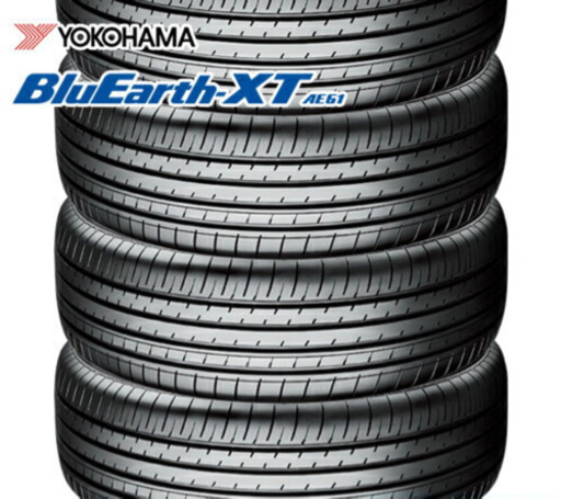 ヨコハマ ブルーアースXT AE61 BluEarth-XT AE61 225/60R17 99V 2020年製 日本製