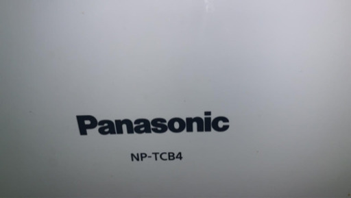 1／2人暮らしにぴったりパナソニックNP-TCM4-W 食洗乾燥機