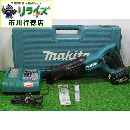 makita マキタ JR182DRF 充電式レシプロソー 18V【リライズ市川行徳店】【店頭取引限定】【中古】ITPWXWJHB40I