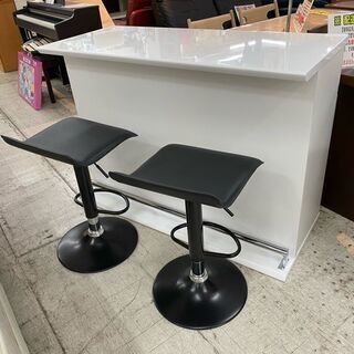 【愛品館 江戸川店】ニトリ　バーカウンター　カウンターテーブル　...