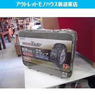 新品 カーメイト 非金属タイヤチェーン バイアスロンクイックイー...