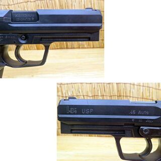 ケーエスシー システムセブン USP45 ABS H&K KSC SYSTEM7 ヘッケラー＆コッホ ガスブロ ガスガン 札幌市 平岸 ケーエスシー システムセブン USP45 ABS H&K KSC SYSTEM7 ヘッケラー