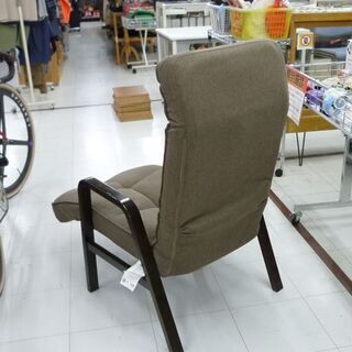 フットレスト付き高座椅子 KPHF-マルク　1人用　ブラウン 楽天市場】エントリーでP10倍全品対象【スーパーセール期間限定