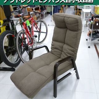 フットレスト付き高座椅子 KPHF-マルク　1人用　ブラウン フットレスト付き高座椅子 – 座椅子生活｜公式ECサイト