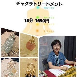 2021年5月21,22,23日のイベントの案内の画像