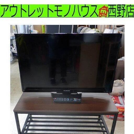フナイ テレビ 32型