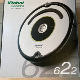 【最終値下げ】ルンバ Roomba 622