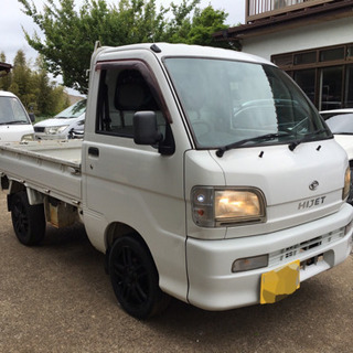 千葉県の軽トラ 中古車 ジモティー