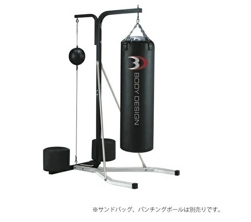 【激安通販 オンラインショップ】 Fkstyle サンドバッグ スタンド付き 自宅エクササイズ ボクシング