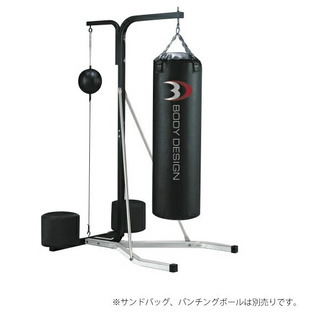 無くなり次第終了】 サンドバックスタンド