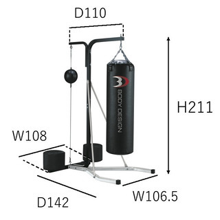【無くなり次第終了】　サンドバックスタンド