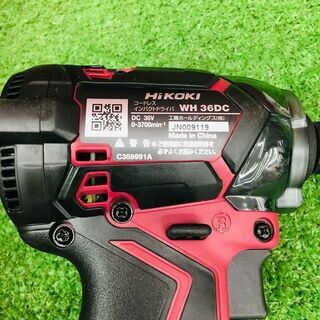 HiKOKI WH36DC インパクトドライバー【リライズ野田愛宕店】【店頭取引