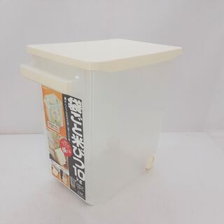 袋ごと米びつ10㎏ 18L　/DJ-0067-C2