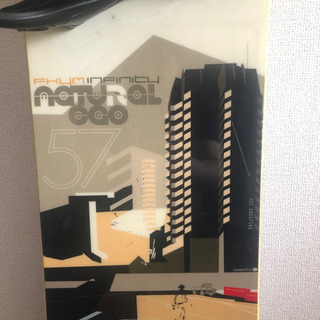 お届けします！美品☆ インフィニティ ボード FLUX ビンディング DAKINE ケース スノーボード スノボ