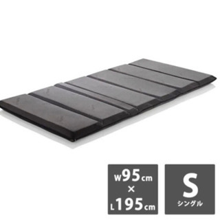 新品未開封 テンピュール フトンデラックス 正規品