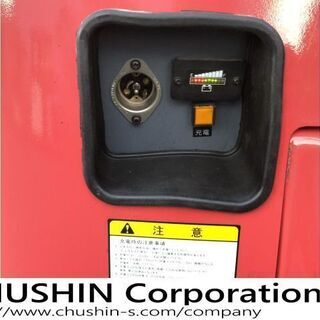 関東輸送費無料　ニチユ バッテリーフォークリフト ウォーキー 電動ハンドリフト 700kg　電動リフト　FBD-70-150　1480