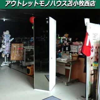 LGスタイラー 2020年製 LG The All New LG Styler｜SC5GMR80H｜[通販]ケーズデンキ