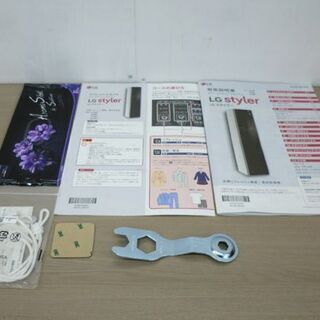 LG styler スチームクローゼット 2020年製 S3MF 電気乾燥機 衣類乾燥機