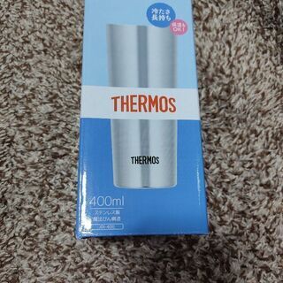 THERMOS   ４００ｍｌ新品未使用未開封