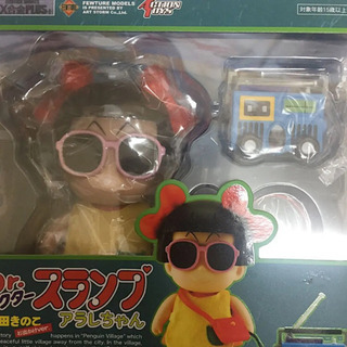 アラレちゃん 皿田きのこ フィギュア 