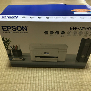 【ネット決済】EPSON