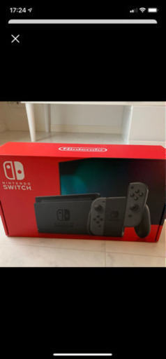 新型スイッチ　グレー