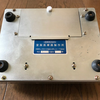 BP71-7HS 日東工業 手動油圧式 ハンディパンチ パンチャー (HD1377wY)