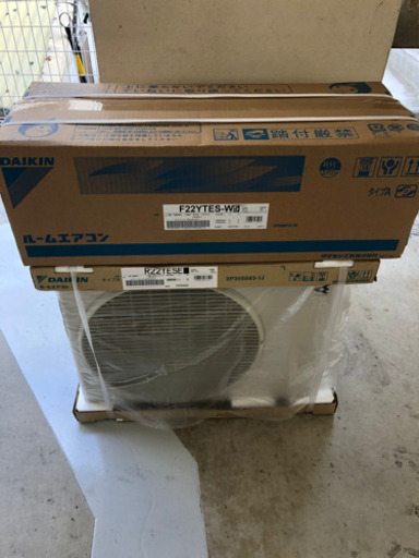 　2台入荷しました‼️人気のDAIKIN 標準取付工事込み込み　