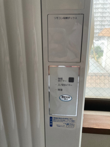 KOIZUMI ウィンドウエアコン 大阪府引取限定