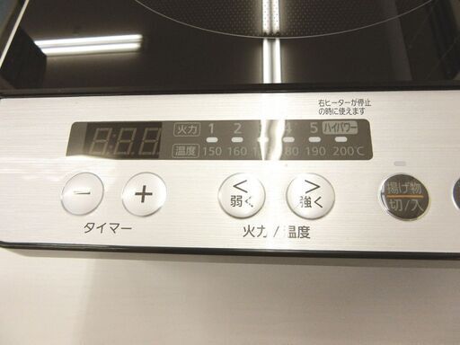 2口 IHコンロ 2018年製 アイリスオーヤマ 1400W IHK-W12SP-B 中古 札幌